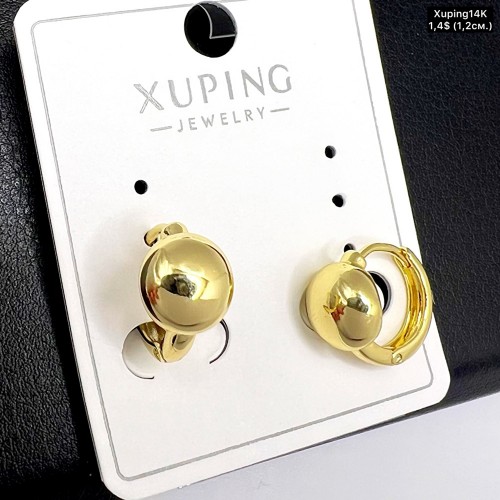 Сережки Xuping14К 10354 (1,2 см.)